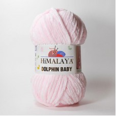 HIMALAYA DOLPHIN BABY 80303 св.розовый